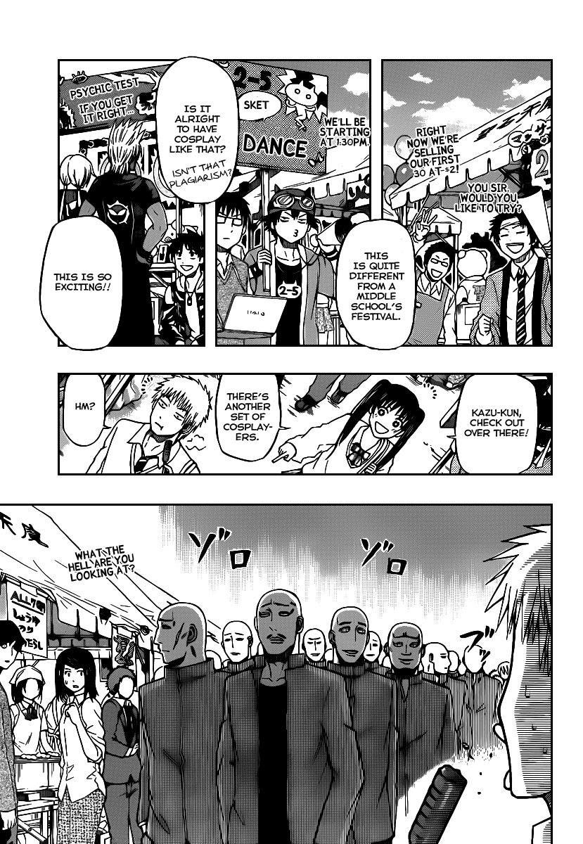 Beelzebub Chapter 69 page 3 - Chapter 69: St. Ishiyama Festival