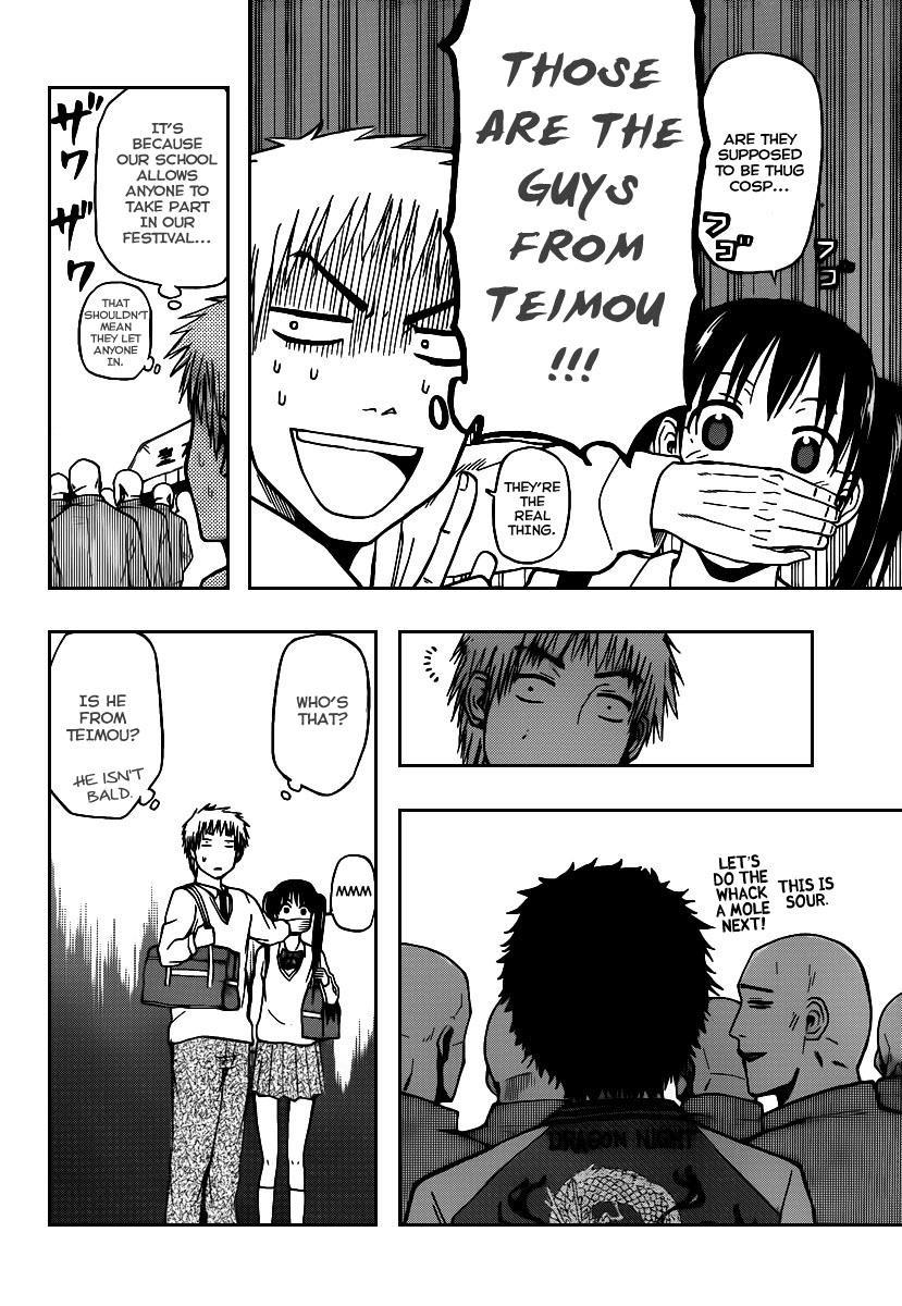 Beelzebub Chapter 69 page 4 - Chapter 69: St. Ishiyama Festival