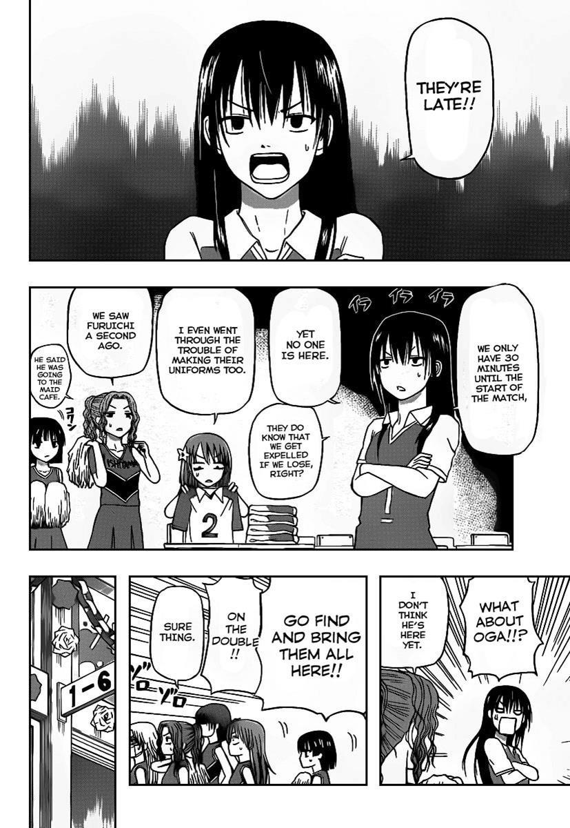 Beelzebub Chapter 69 page 6 - Chapter 69: St. Ishiyama Festival