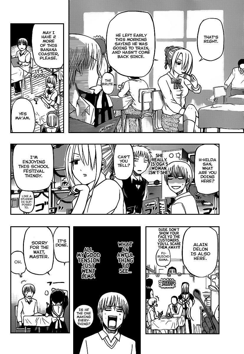 Beelzebub Chapter 69 page 8 - Chapter 69: St. Ishiyama Festival