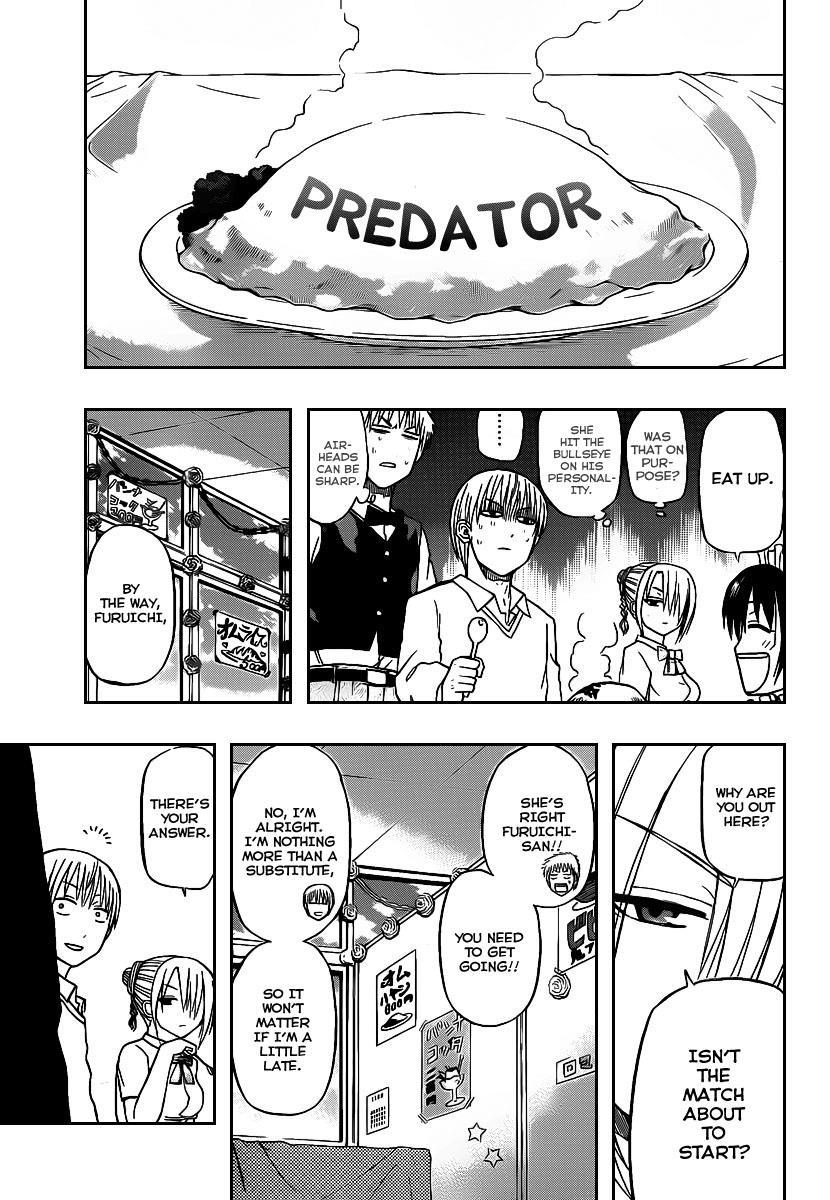 Beelzebub Chapter 69 page 9 - Chapter 69: St. Ishiyama Festival