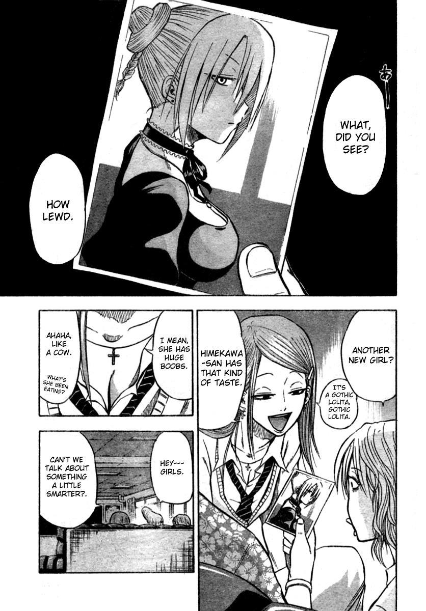 Beelzebub Chapter 7 page 1 - Chapter 7: Stop Fighting