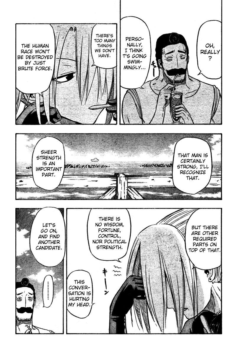 Beelzebub Chapter 7 page 12 - Chapter 7: Stop Fighting