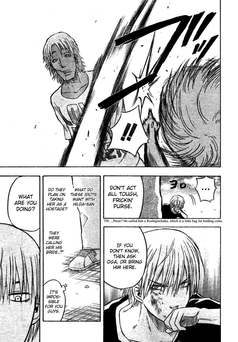 Beelzebub Chapter 7 page 17 - Chapter 7: Stop Fighting