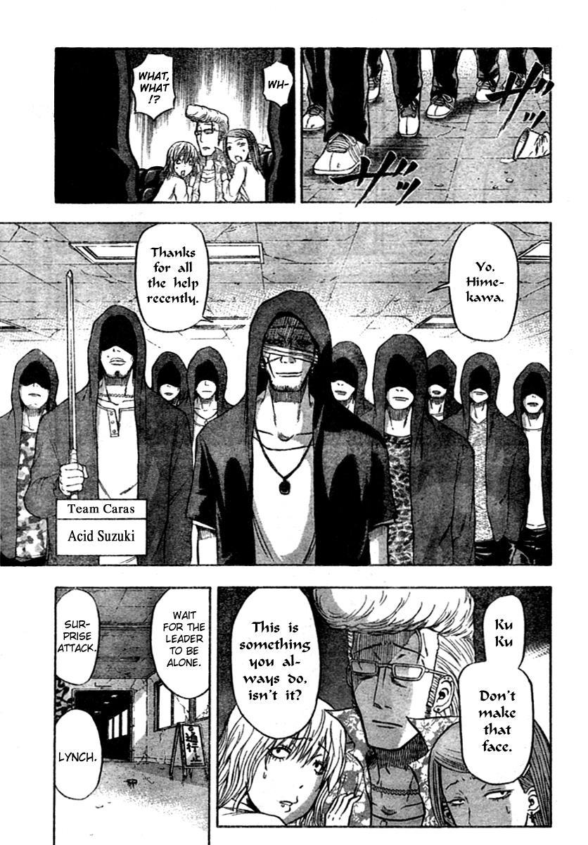 Beelzebub Chapter 7 page 3 - Chapter 7: Stop Fighting