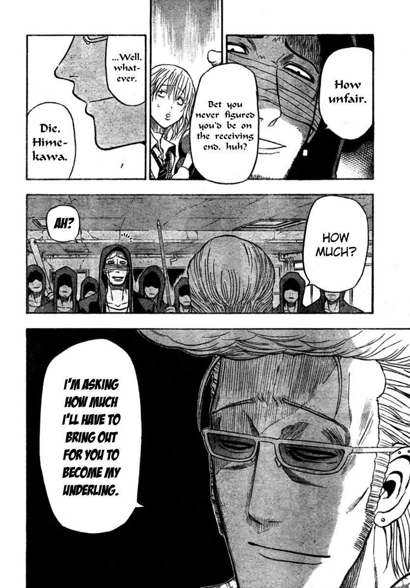 Beelzebub Chapter 7 page 4 - Chapter 7: Stop Fighting