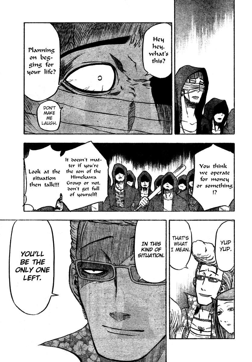 Beelzebub Chapter 7 page 5 - Chapter 7: Stop Fighting