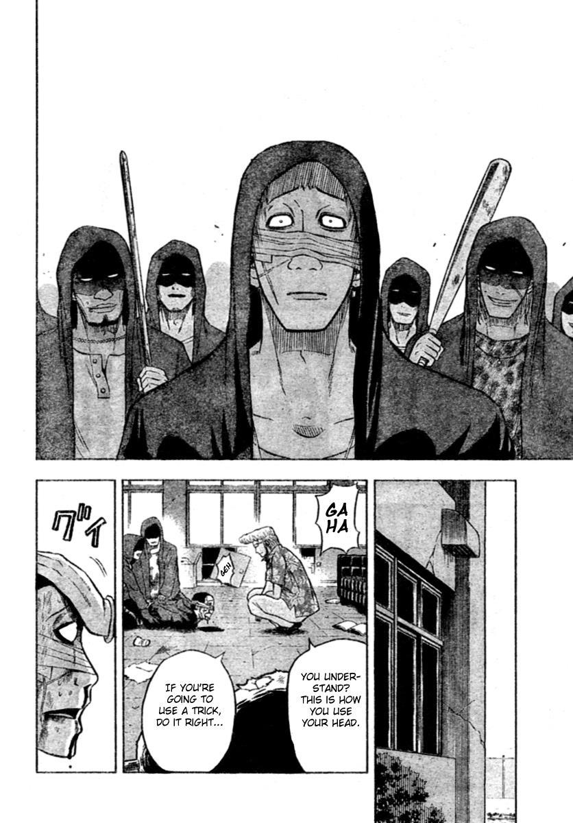 Beelzebub Chapter 7 page 6 - Chapter 7: Stop Fighting
