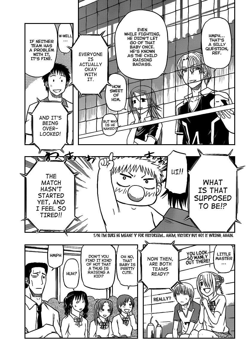 Beelzebub Chapter 70 page 10 - Chapter 70: Volleyball Match