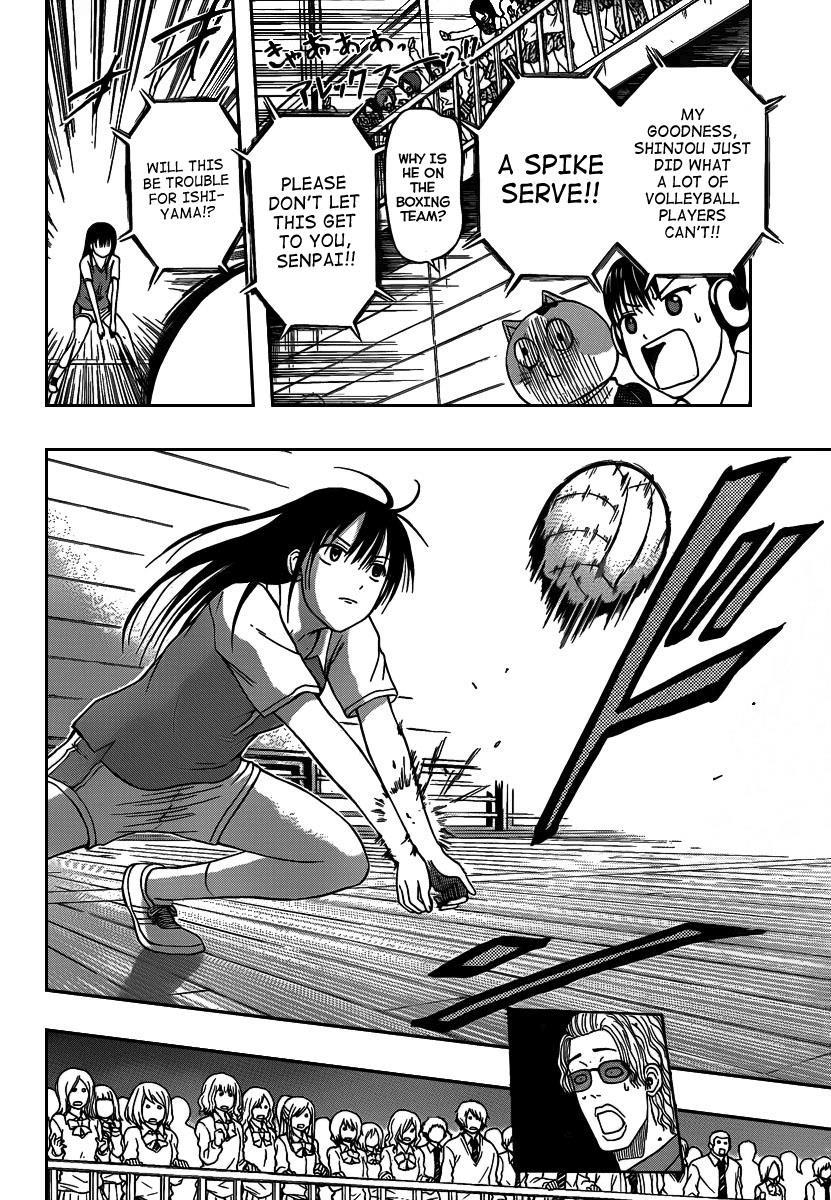 Beelzebub Chapter 70 page 13 - Chapter 70: Volleyball Match