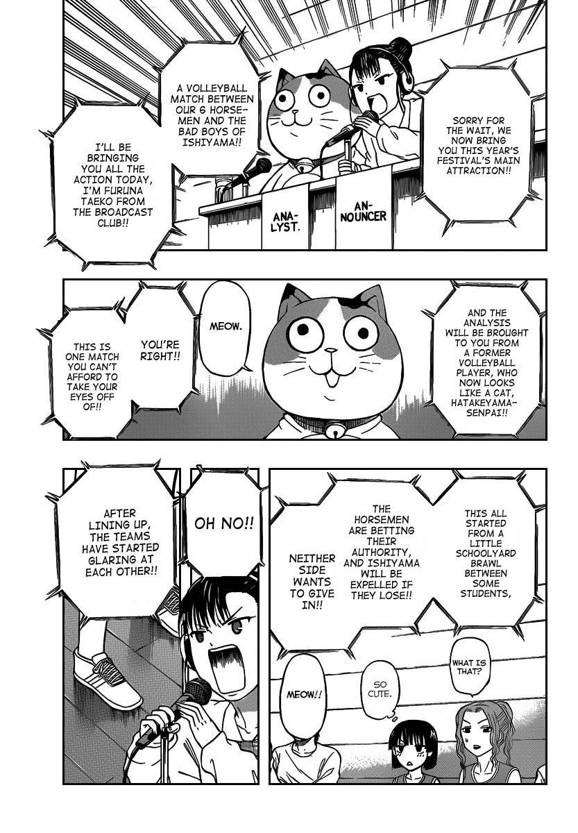 Beelzebub Chapter 70 page 3 - Chapter 70: Volleyball Match