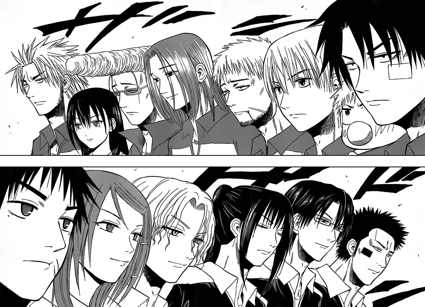 Beelzebub Chapter 70 page 4 - Chapter 70: Volleyball Match