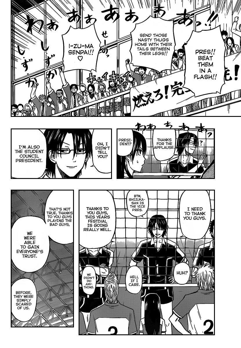 Beelzebub Chapter 70 page 5 - Chapter 70: Volleyball Match