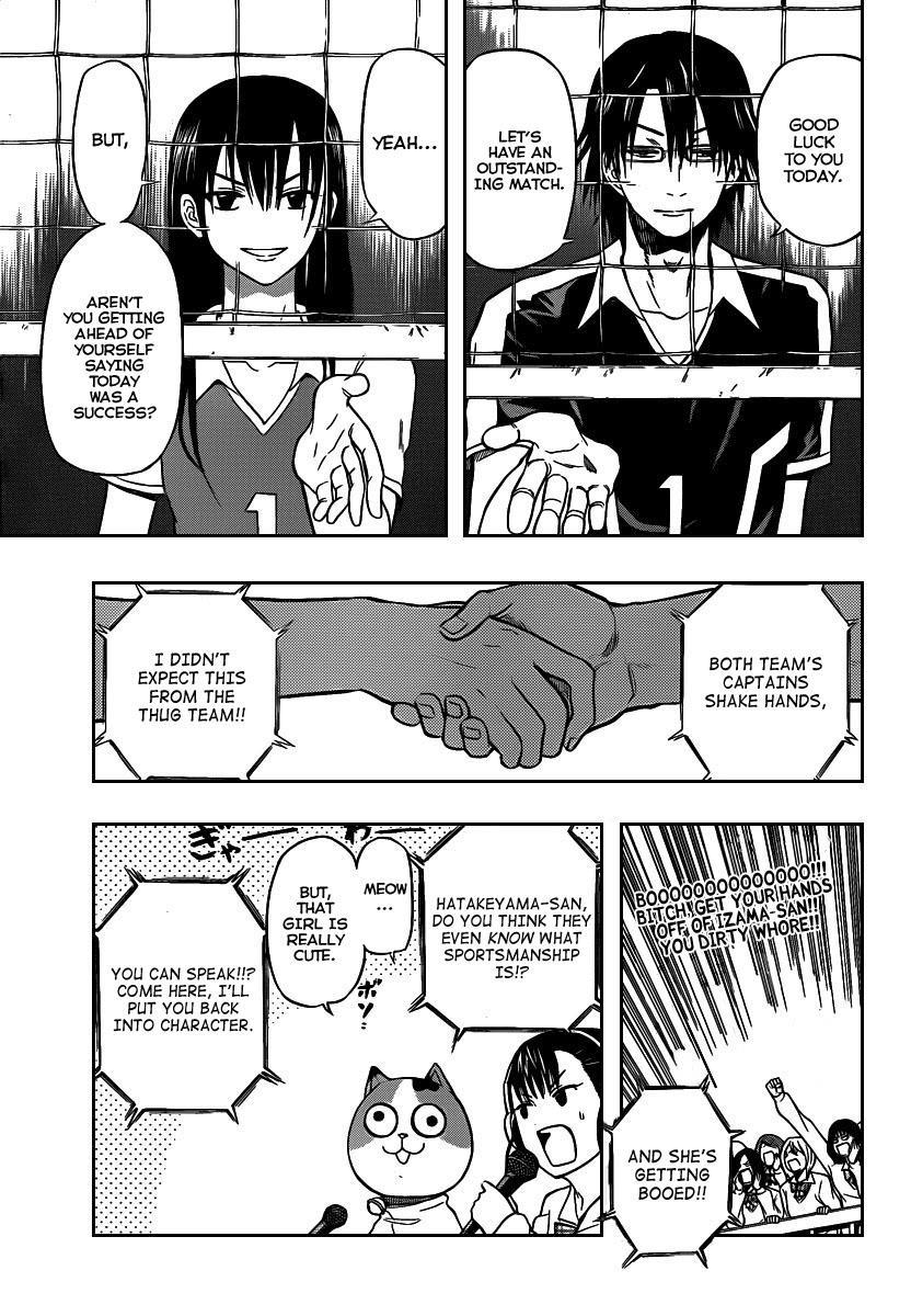 Beelzebub Chapter 70 page 6 - Chapter 70: Volleyball Match