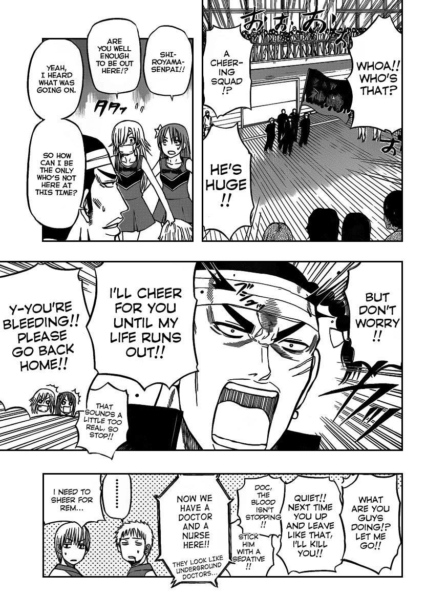 Beelzebub Chapter 70 page 8 - Chapter 70: Volleyball Match