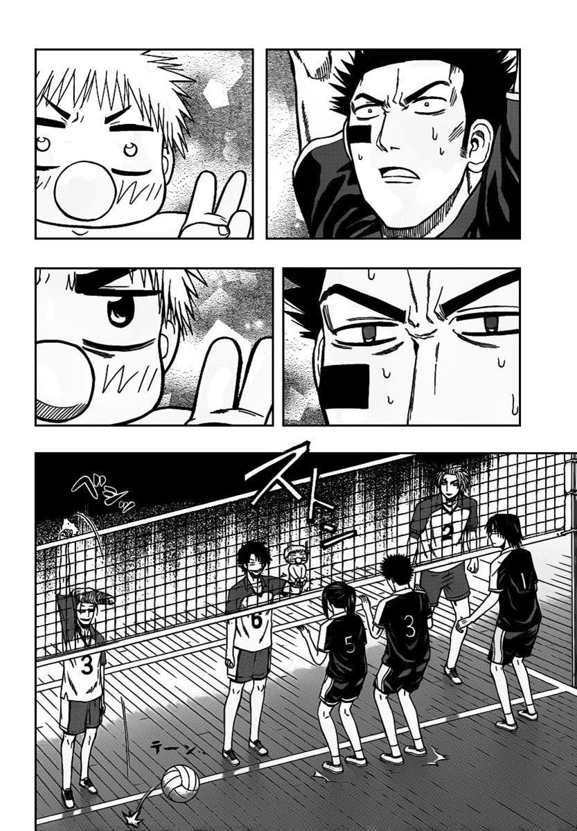 Beelzebub Chapter 71 page 14 - Chapter 71: Secret Weapon!?