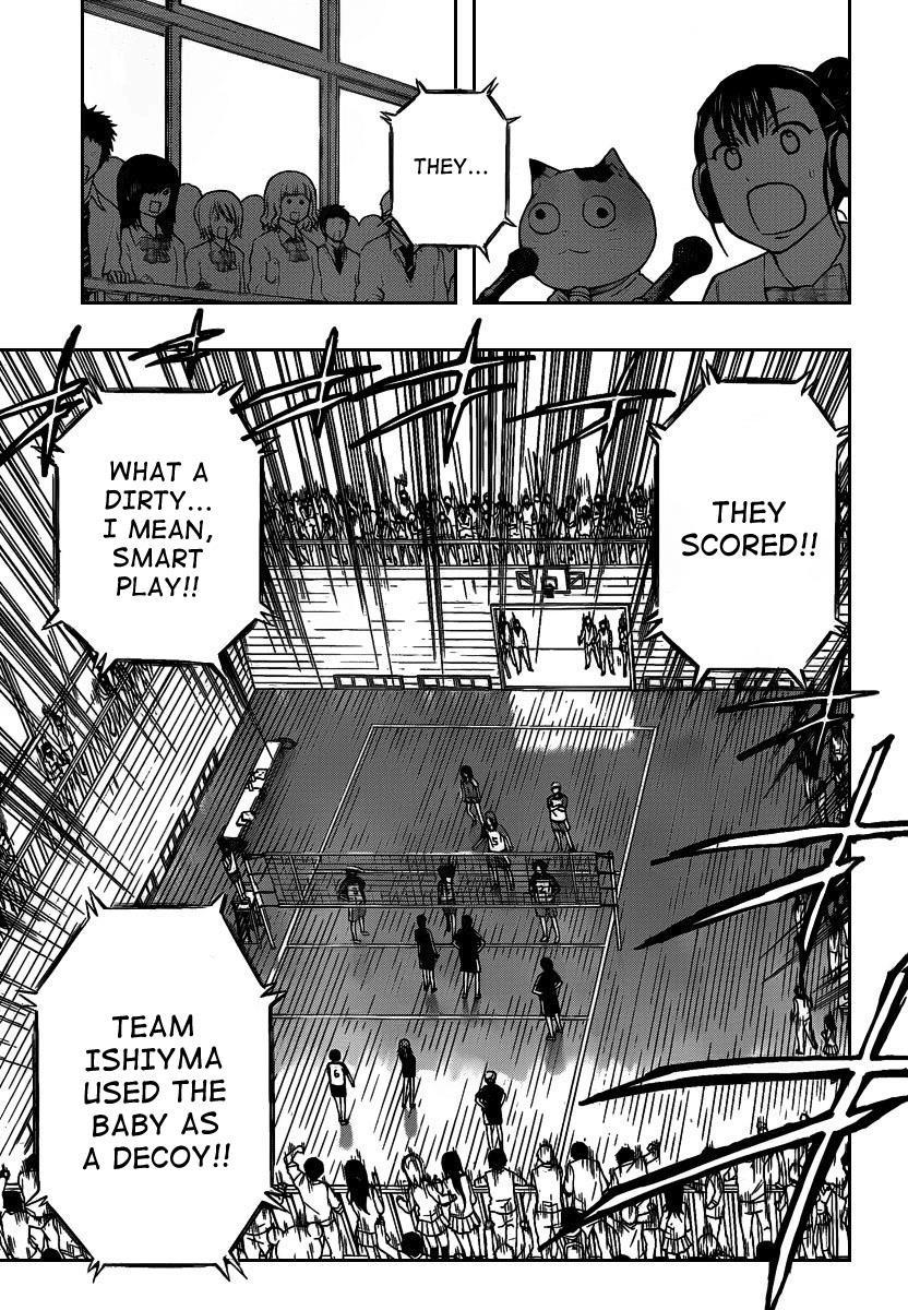 Beelzebub Chapter 71 page 15 - Chapter 71: Secret Weapon!?