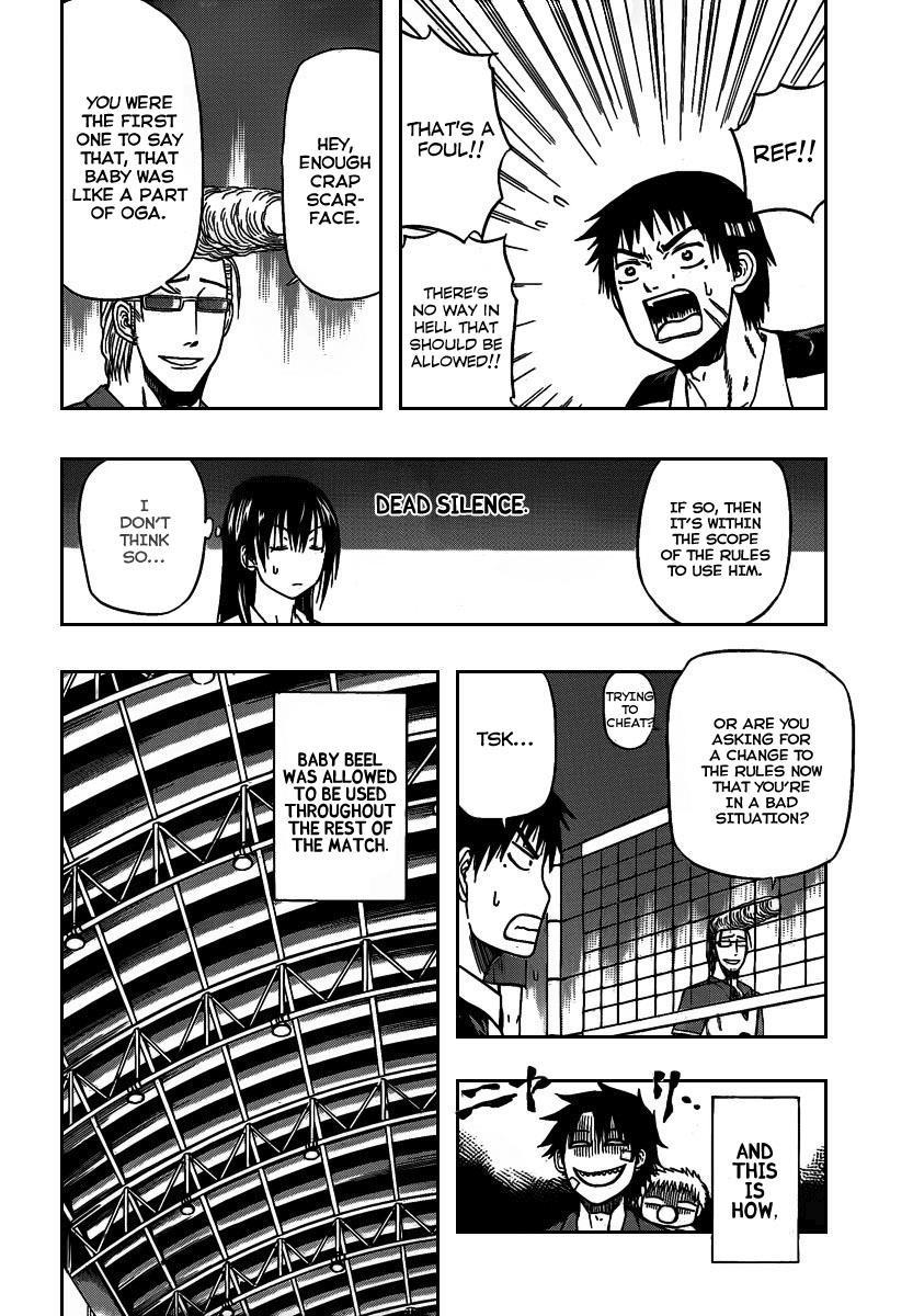 Beelzebub Chapter 71 page 16 - Chapter 71: Secret Weapon!?