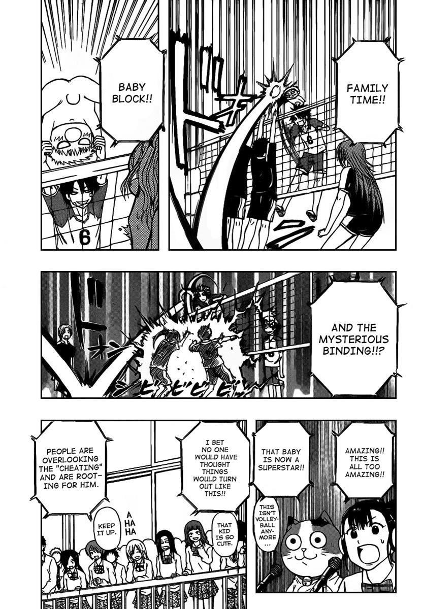 Beelzebub Chapter 71 page 17 - Chapter 71: Secret Weapon!?