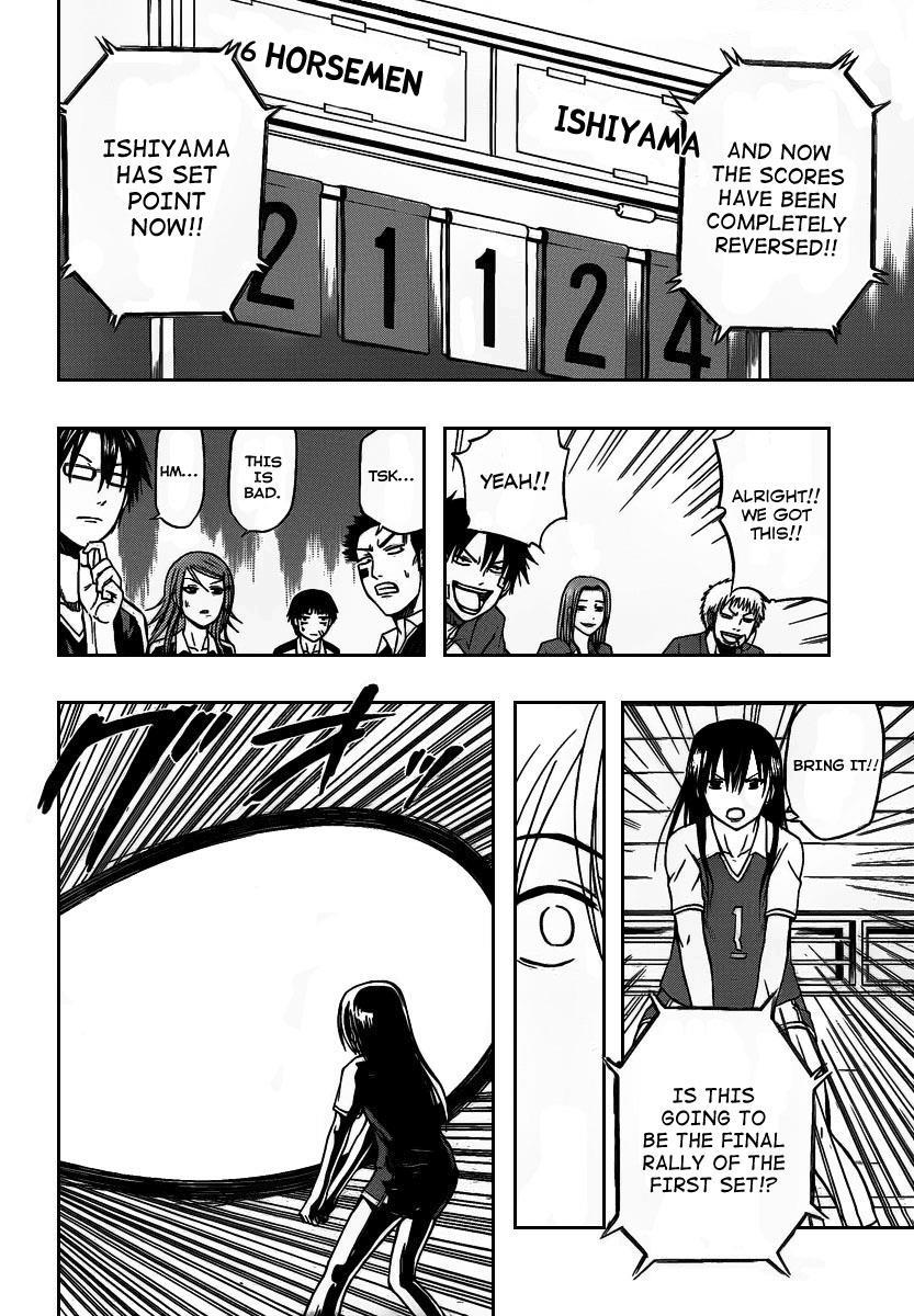 Beelzebub Chapter 71 page 18 - Chapter 71: Secret Weapon!?
