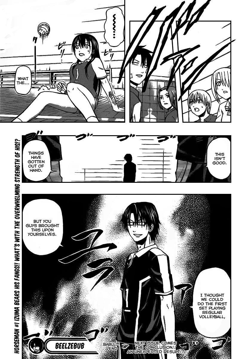 Beelzebub Chapter 71 page 19 - Chapter 71: Secret Weapon!?