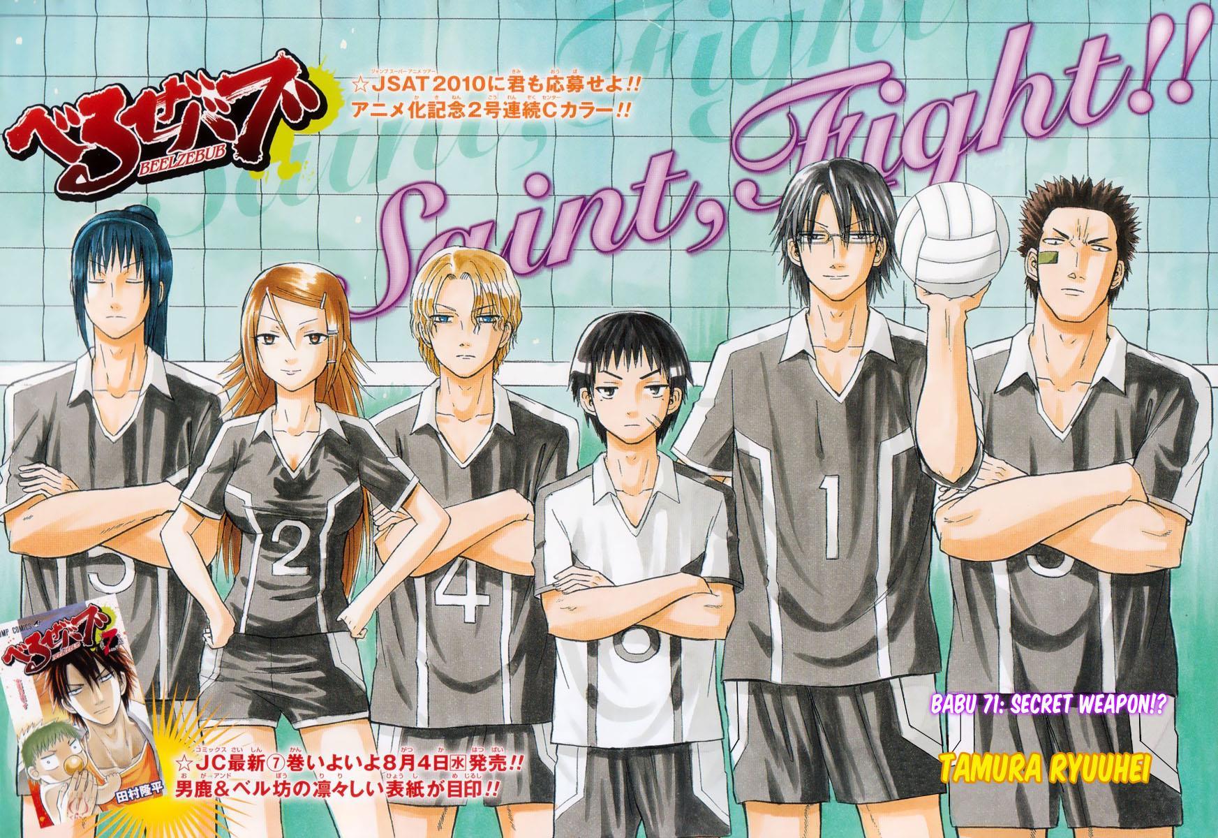 Beelzebub Chapter 71 page 2 - Chapter 71: Secret Weapon!?