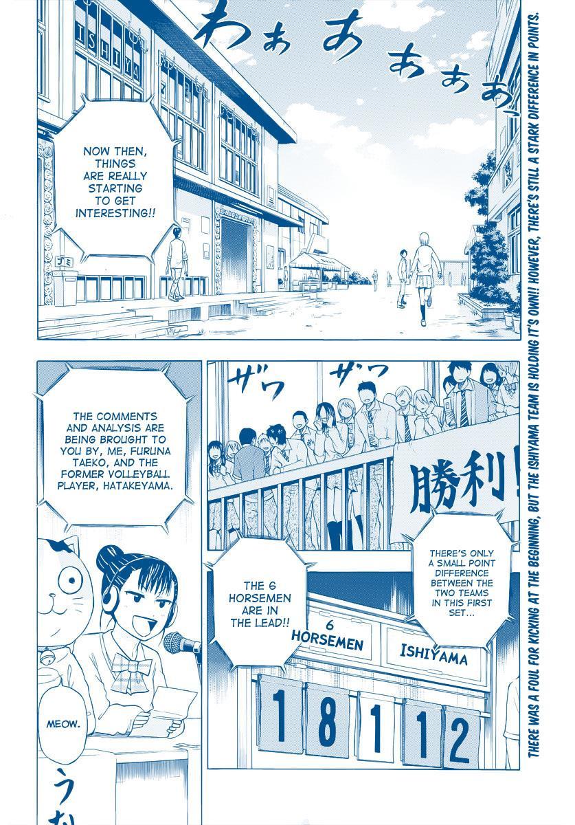 Beelzebub Chapter 71 page 3 - Chapter 71: Secret Weapon!?