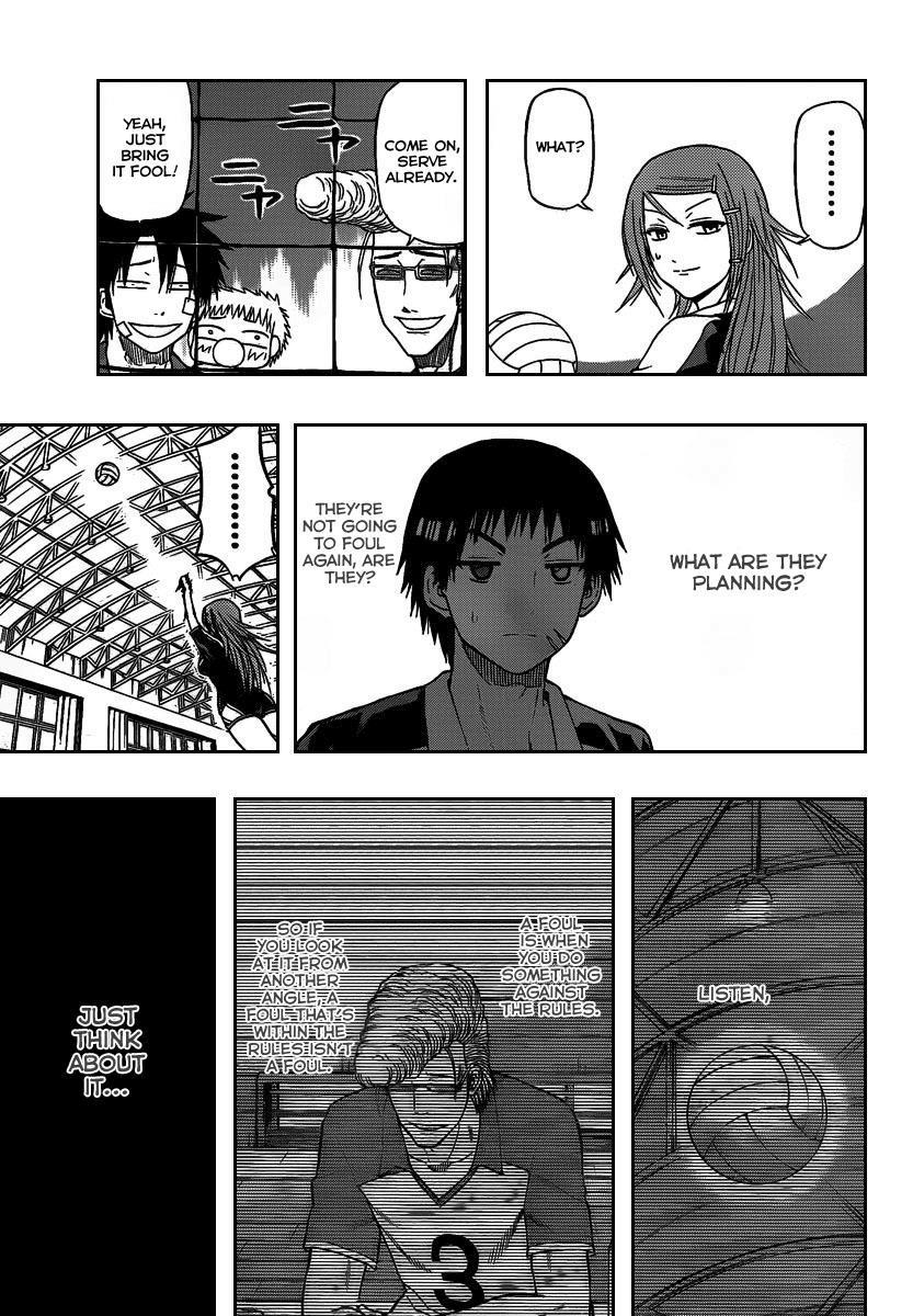 Beelzebub Chapter 71 page 8 - Chapter 71: Secret Weapon!?