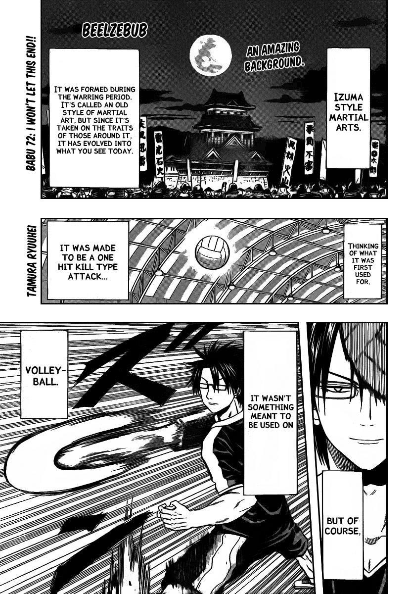 Beelzebub Chapter 72 page 1 - Chapter 72: I Won't Let This End!!