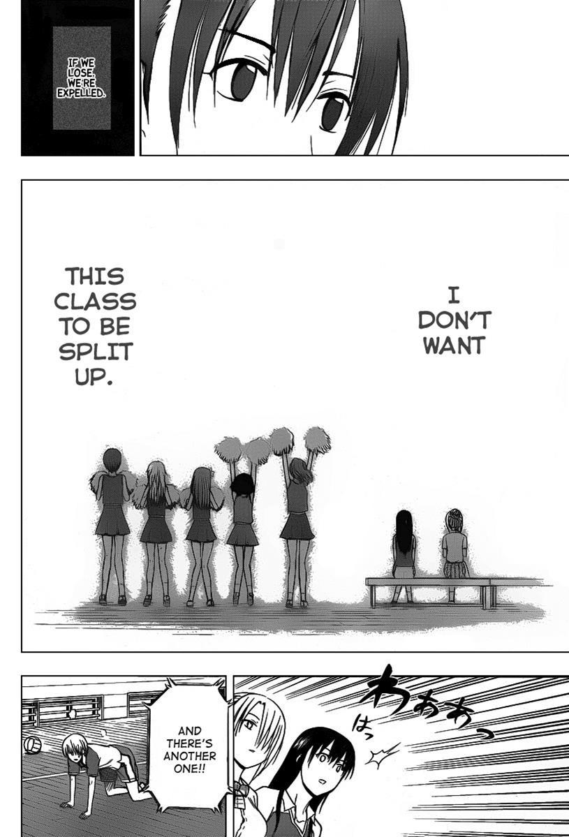 Beelzebub Chapter 72 page 10 - Chapter 72: I Won't Let This End!!