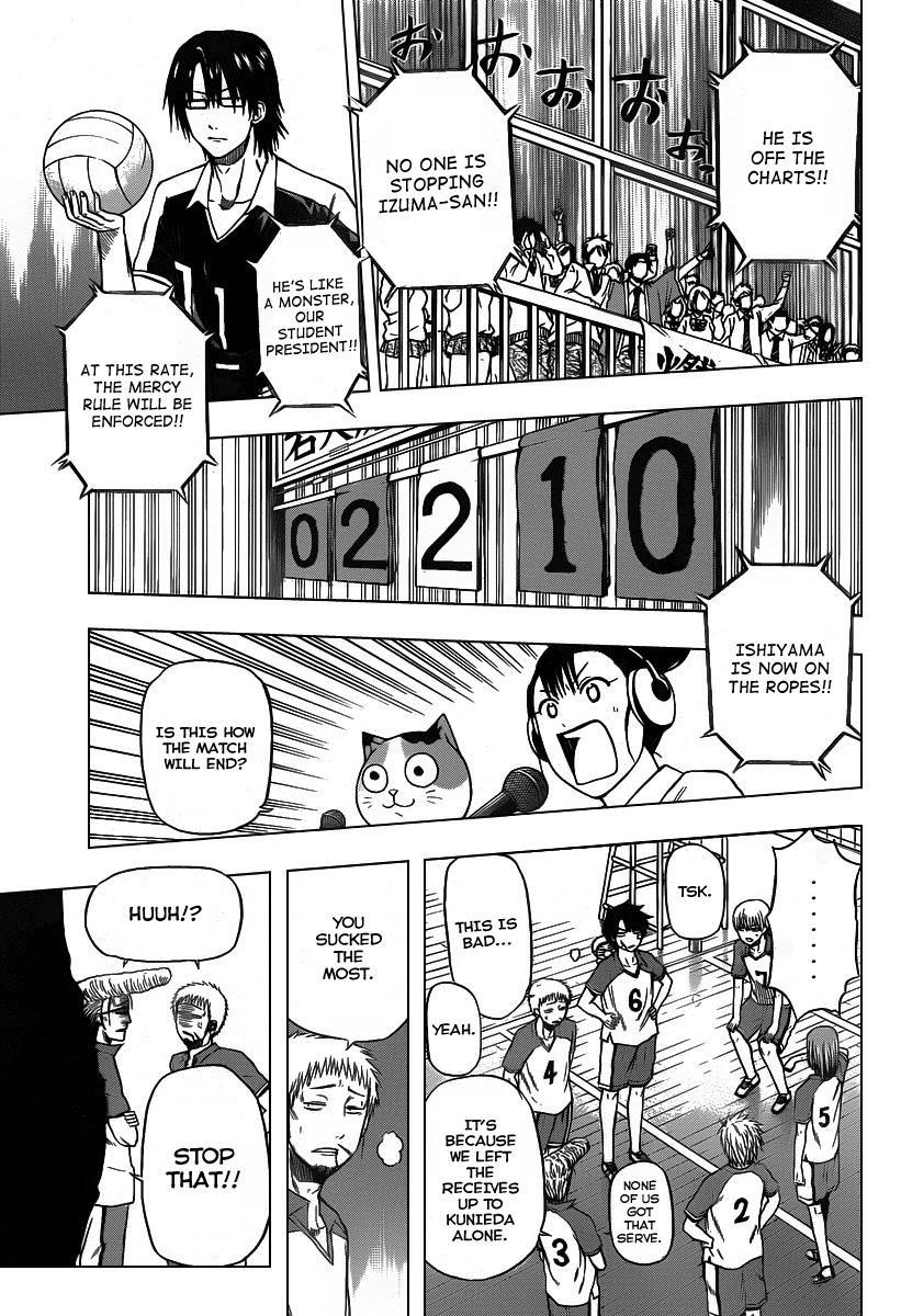 Beelzebub Chapter 72 page 11 - Chapter 72: I Won't Let This End!!