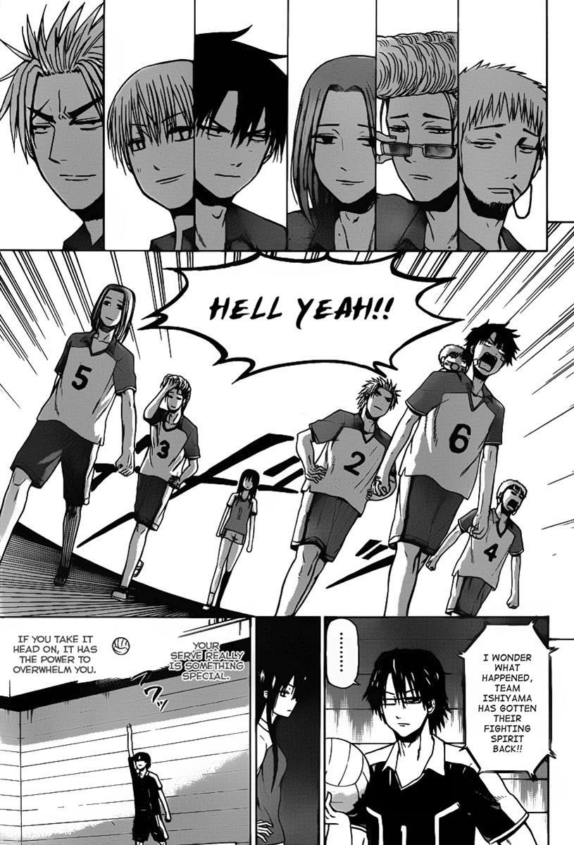 Beelzebub Chapter 72 page 13 - Chapter 72: I Won't Let This End!!