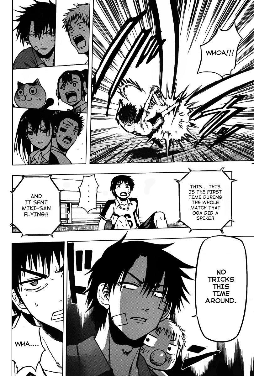 Beelzebub Chapter 72 page 16 - Chapter 72: I Won't Let This End!!