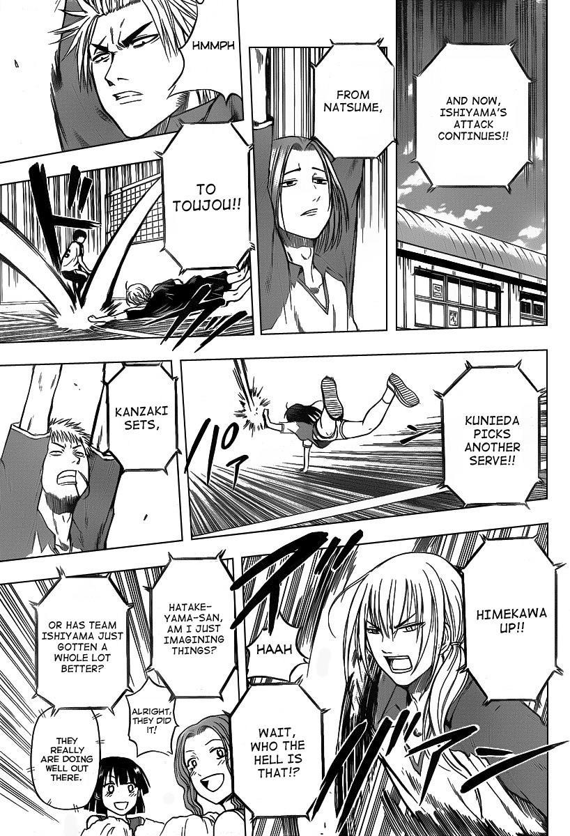 Beelzebub Chapter 72 page 17 - Chapter 72: I Won't Let This End!!