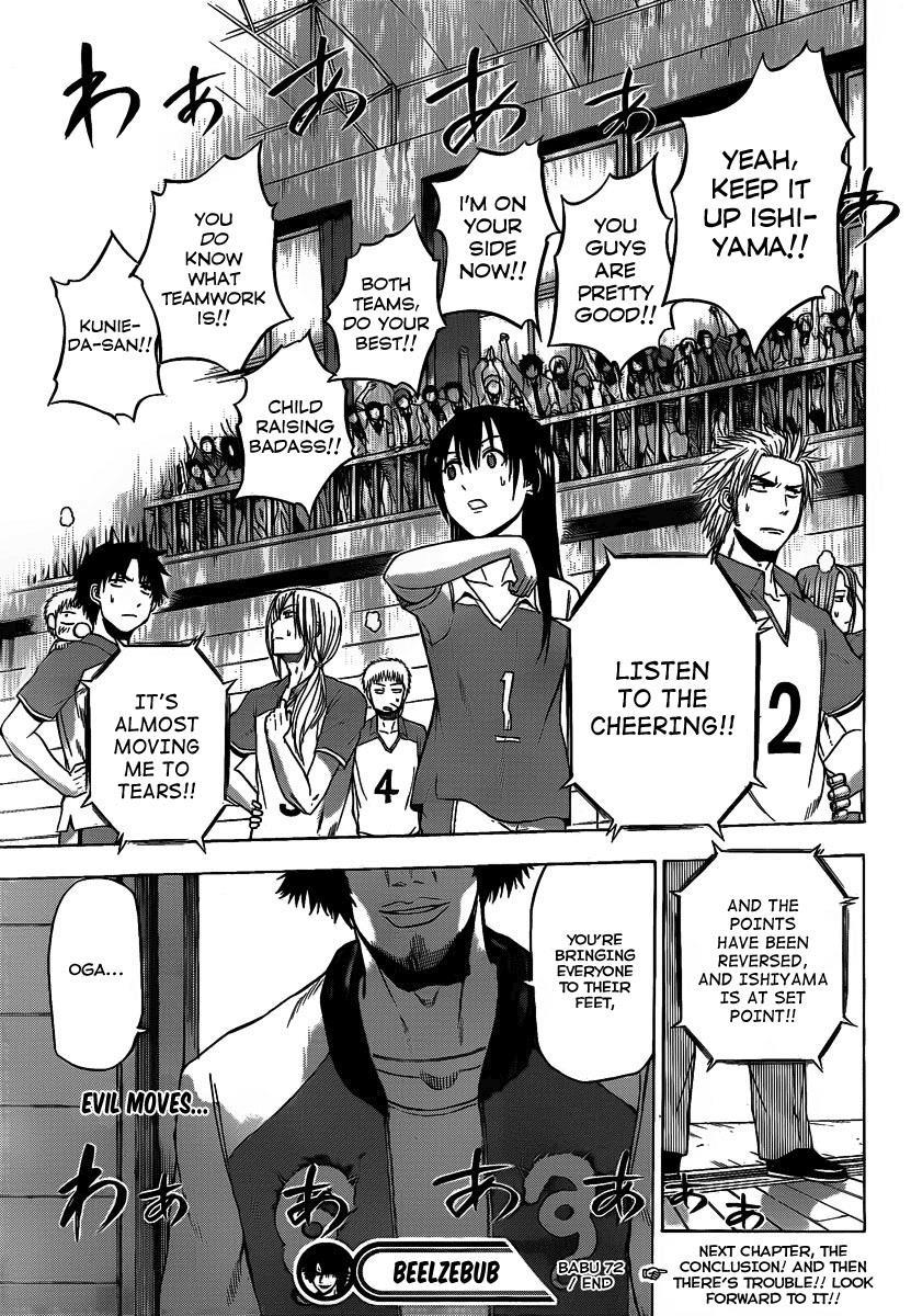 Beelzebub Chapter 72 page 19 - Chapter 72: I Won't Let This End!!