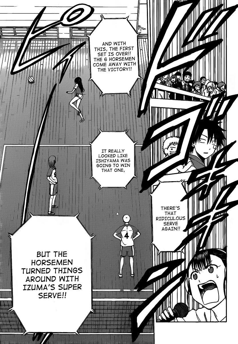 Beelzebub Chapter 72 page 3 - Chapter 72: I Won't Let This End!!