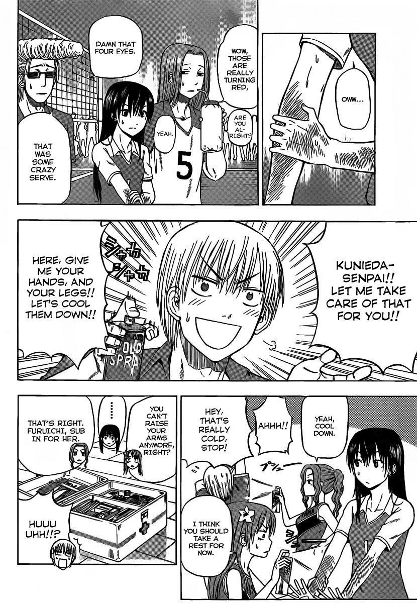 Beelzebub Chapter 72 page 4 - Chapter 72: I Won't Let This End!!