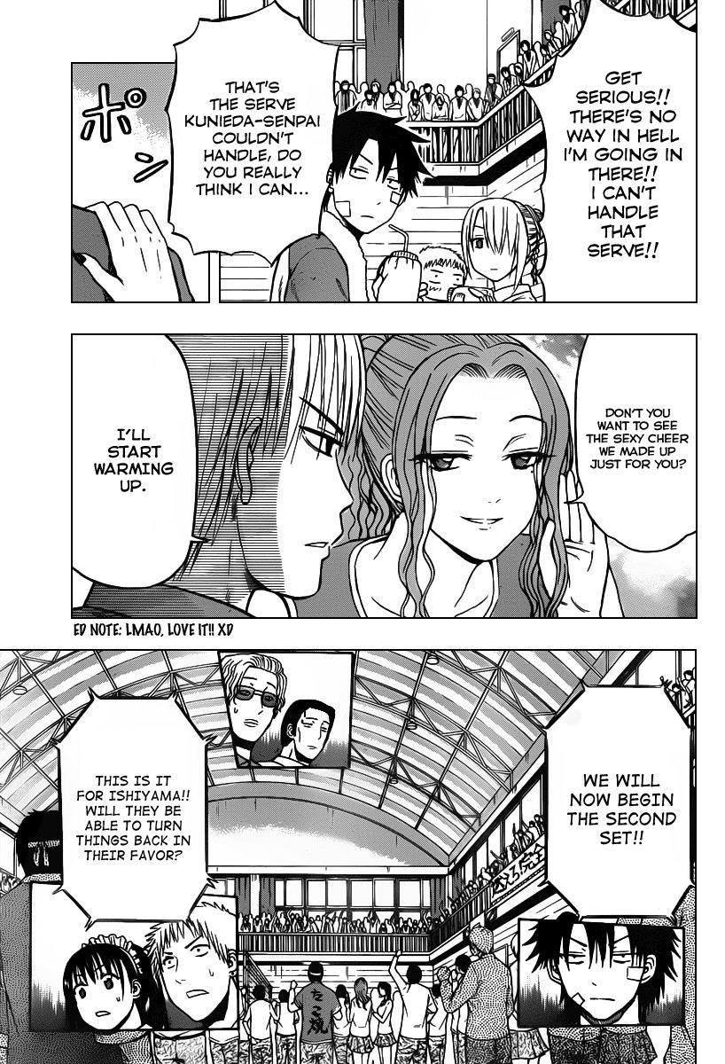 Beelzebub Chapter 72 page 5 - Chapter 72: I Won't Let This End!!