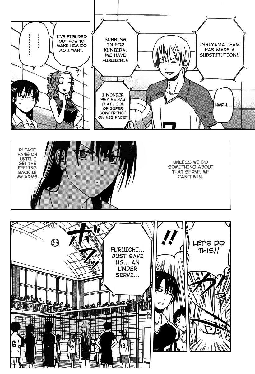 Beelzebub Chapter 72 page 6 - Chapter 72: I Won't Let This End!!