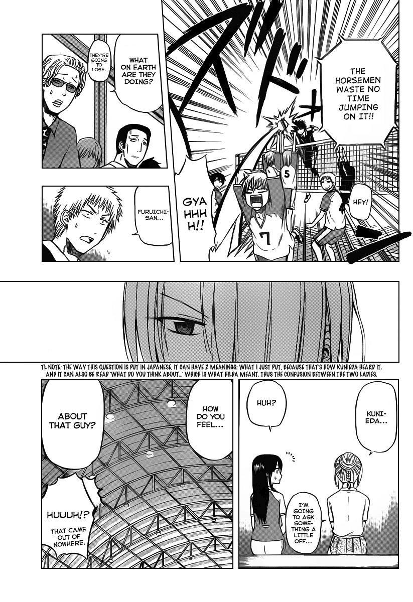 Beelzebub Chapter 72 page 7 - Chapter 72: I Won't Let This End!!