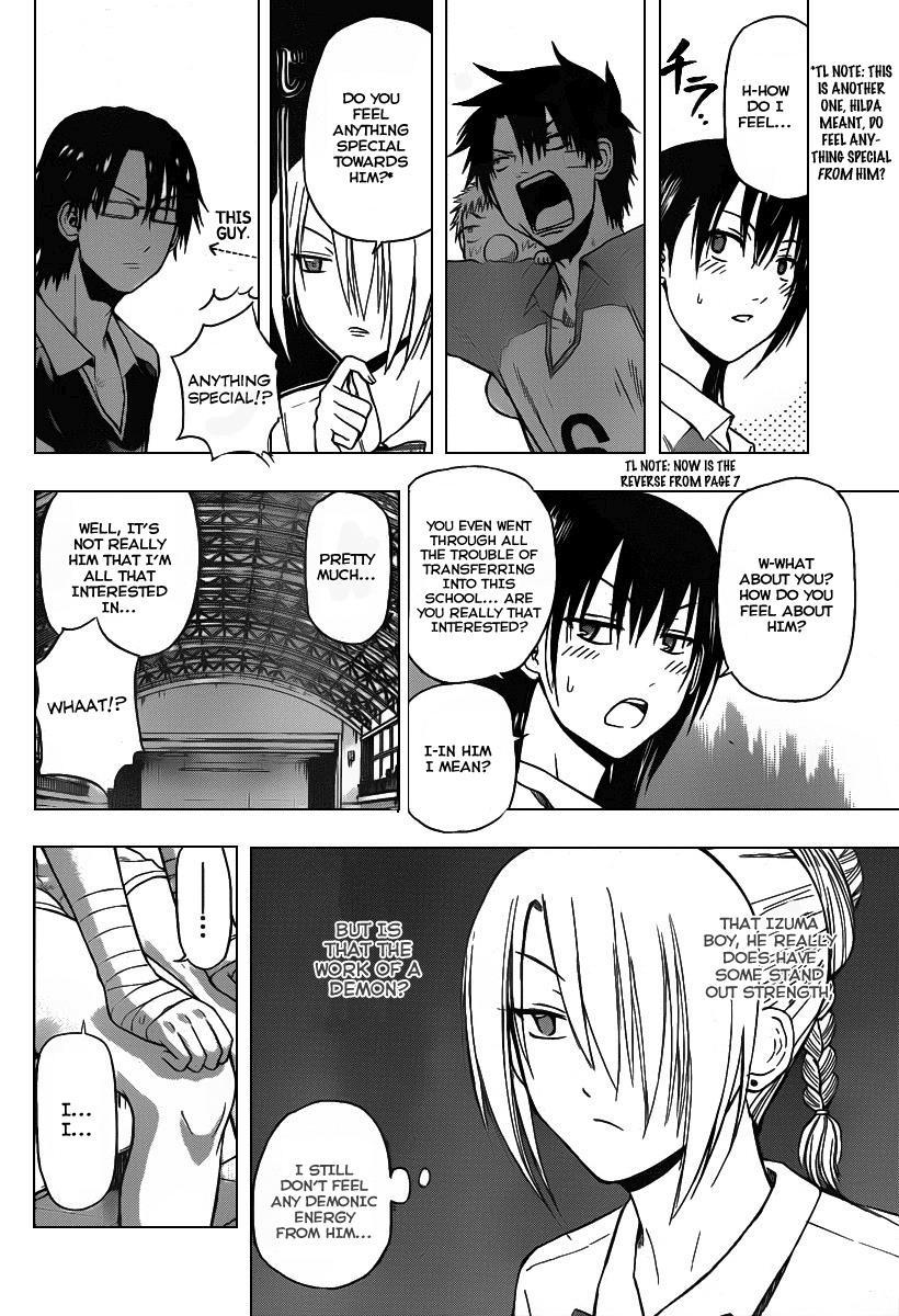 Beelzebub Chapter 72 page 8 - Chapter 72: I Won't Let This End!!