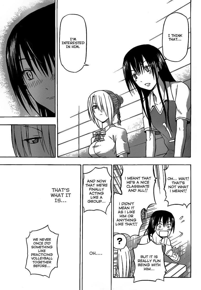 Beelzebub Chapter 72 page 9 - Chapter 72: I Won't Let This End!!
