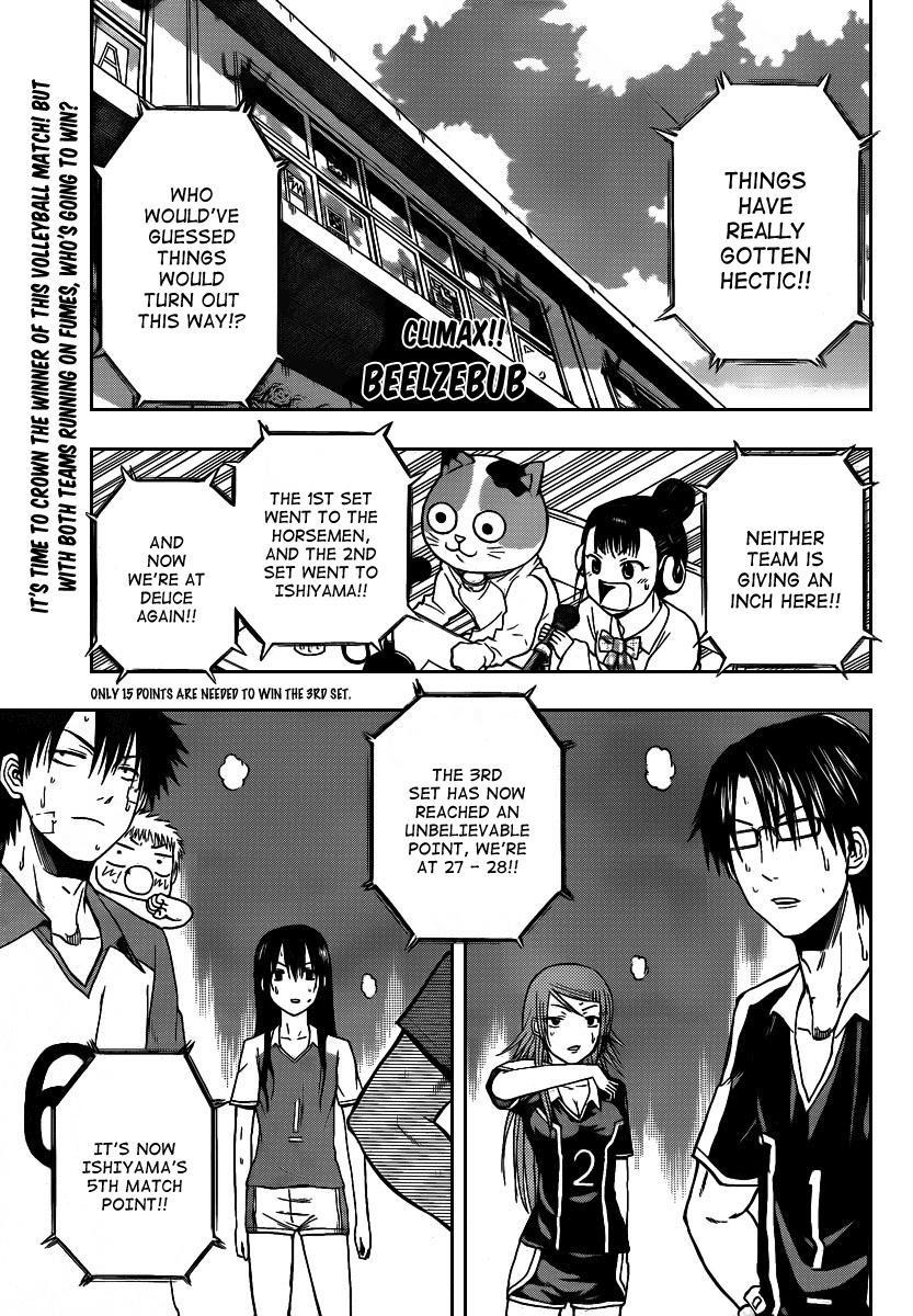 Beelzebub Chapter 73 page 1 - Chapter 73: The Man Who Came To Destroy