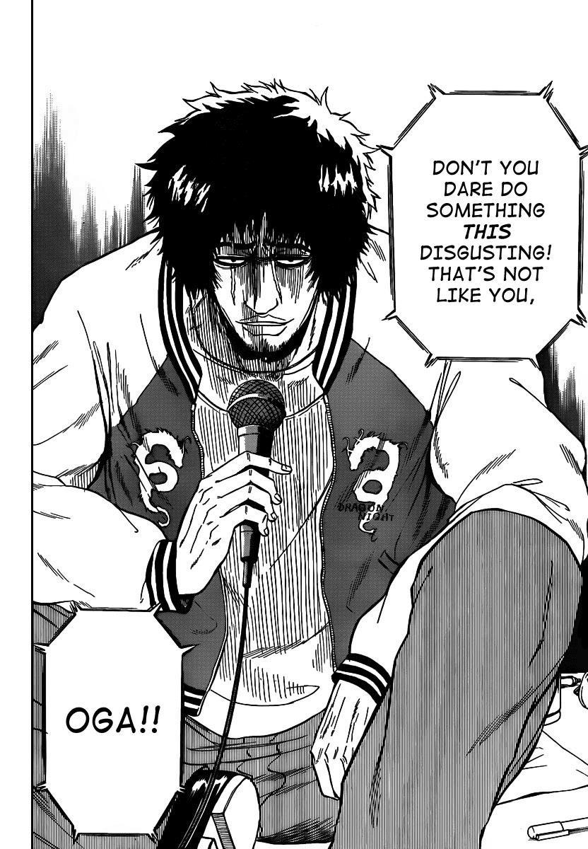 Beelzebub Chapter 73 page 11 - Chapter 73: The Man Who Came To Destroy