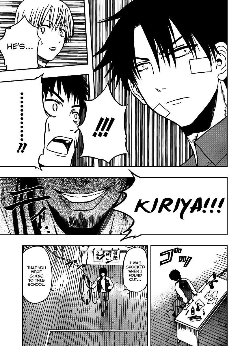 Beelzebub Chapter 73 page 12 - Chapter 73: The Man Who Came To Destroy