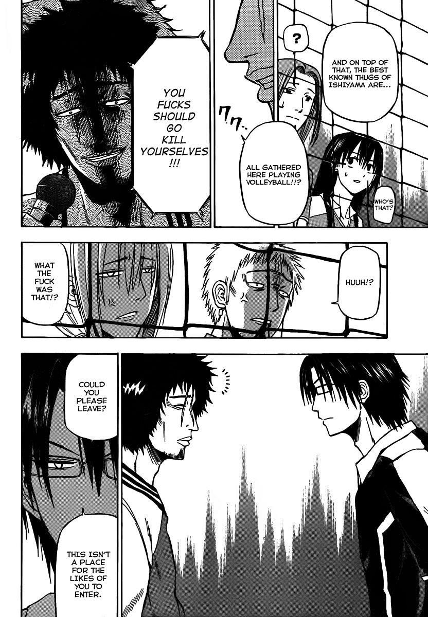 Beelzebub Chapter 73 page 13 - Chapter 73: The Man Who Came To Destroy