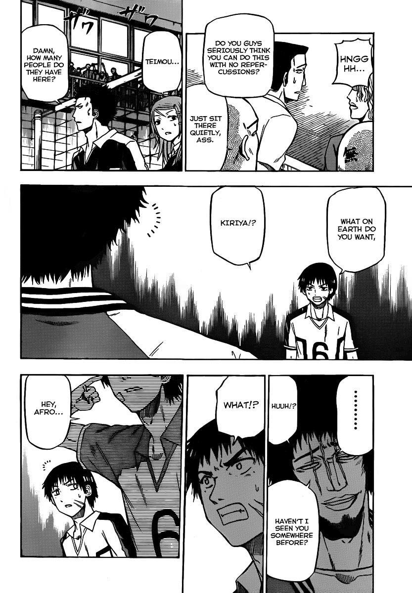 Beelzebub Chapter 73 page 15 - Chapter 73: The Man Who Came To Destroy