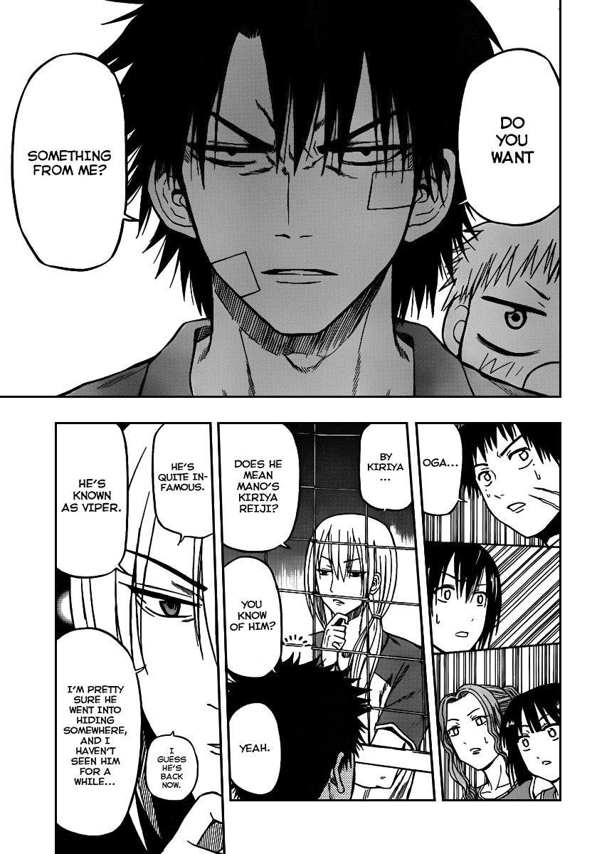 Beelzebub Chapter 73 page 16 - Chapter 73: The Man Who Came To Destroy