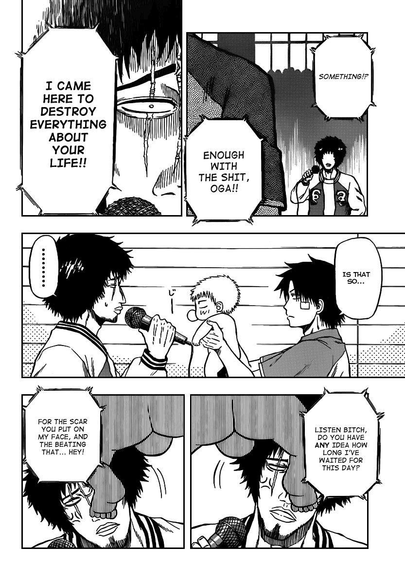 Beelzebub Chapter 73 page 17 - Chapter 73: The Man Who Came To Destroy