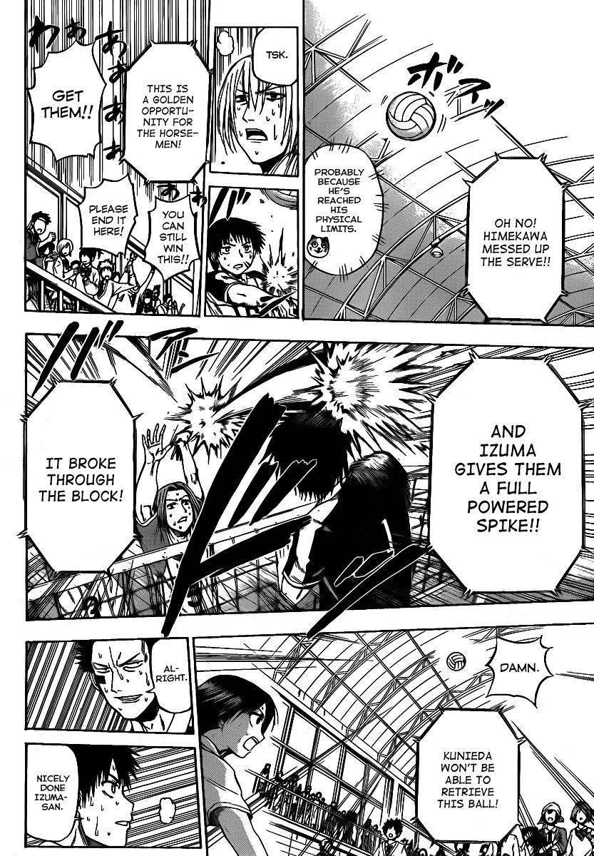 Beelzebub Chapter 73 page 2 - Chapter 73: The Man Who Came To Destroy
